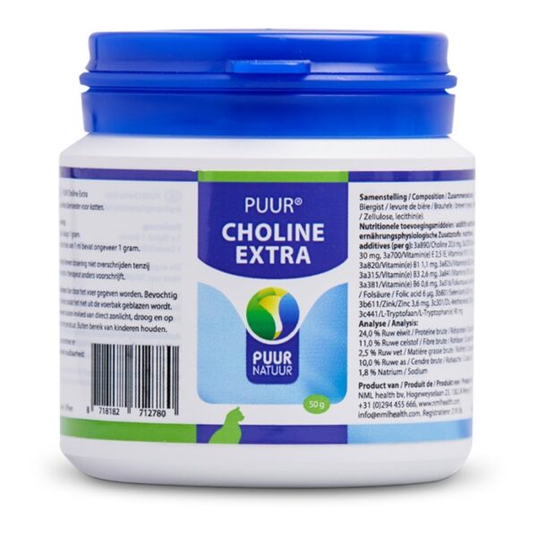 PUUR Choline Extra kat 50 gram