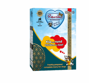 Volgende productafbeelding