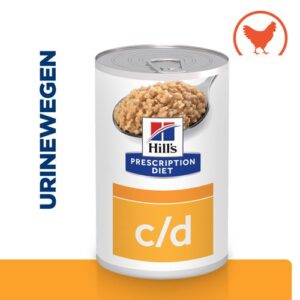 Vorige productafbeelding