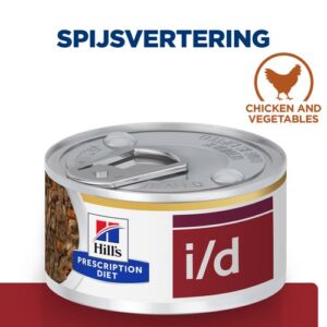 Volgende productafbeelding