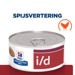 Volgende productafbeelding