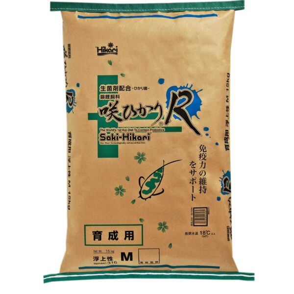 Saki Hikari -R- Balance L 15KG - Premium Koivoer voor 25cm+ Koi, met R-Extract