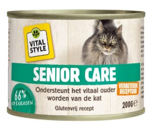 Volgende productafbeelding