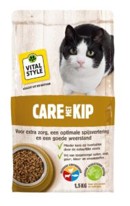Volgende productafbeelding